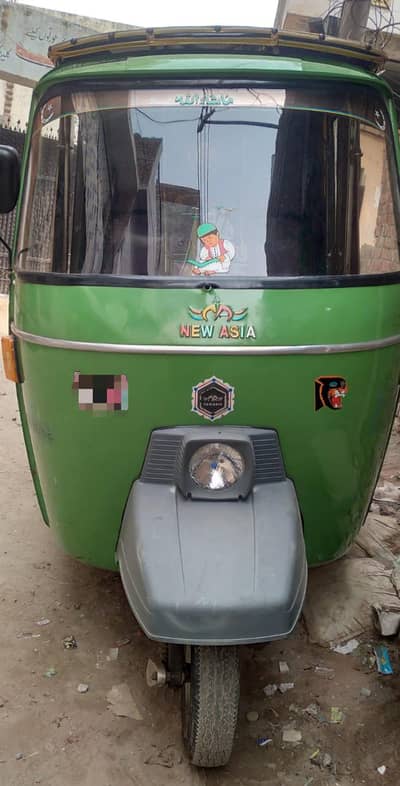 new asia