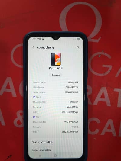 Samsung A14 5g 4gb ram128 Exchange possible with good camera mobiles