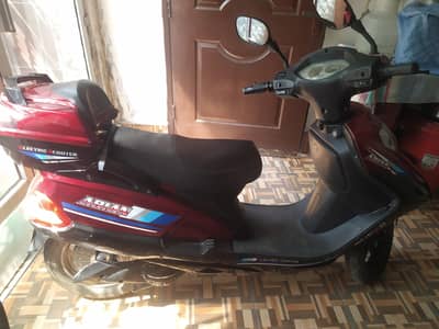 Electric scooter