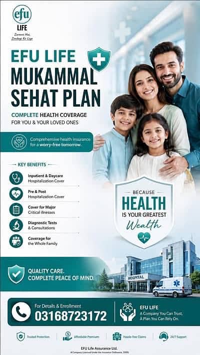 Efu insurance