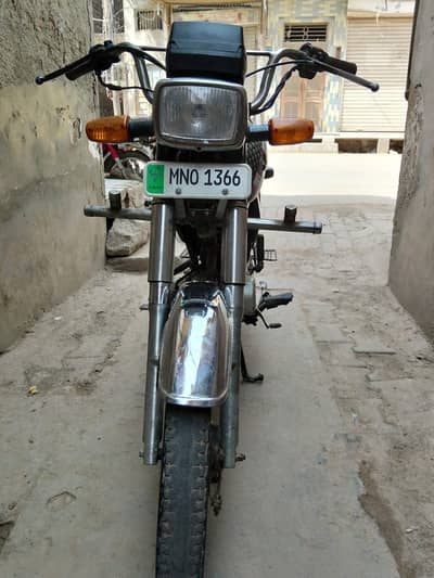 document clear hai 14 number location