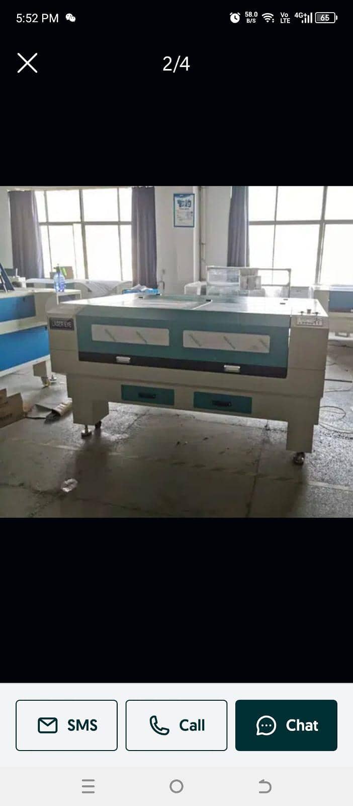 laser engraving machine 1