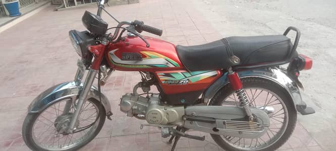 hi speed bike for sale