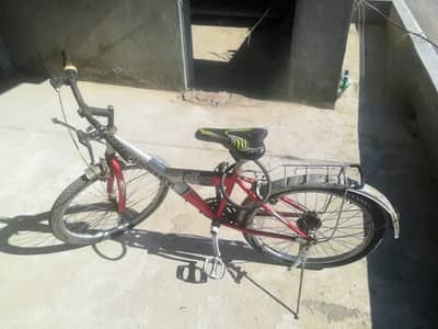 Cycle