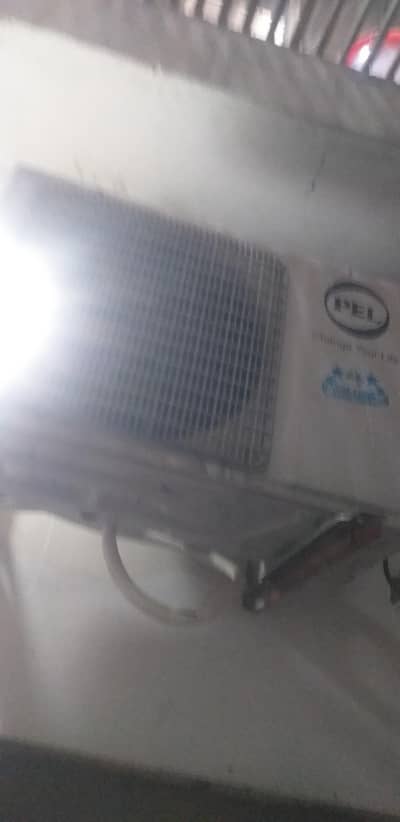pel inverter