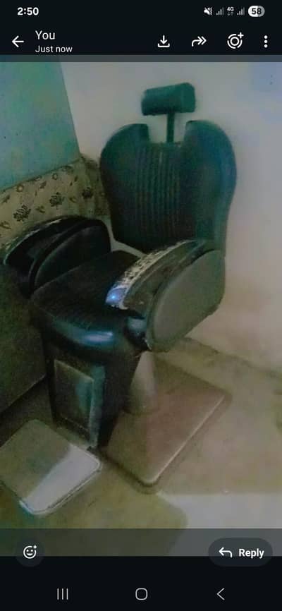Saloon  Chair