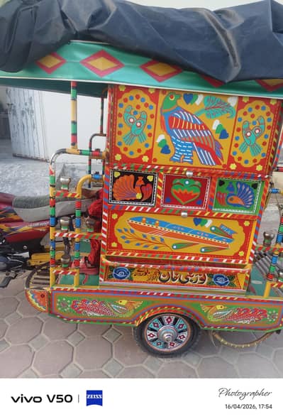 swari rakshwa