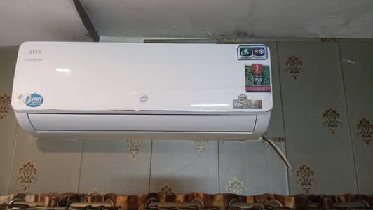 Pel inverter Ac 1 ton