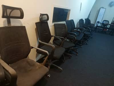office chaire