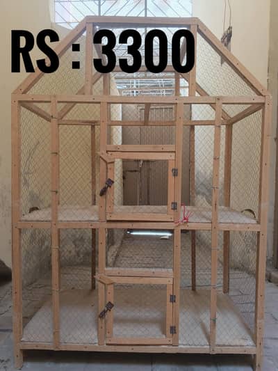 Full Size Cages