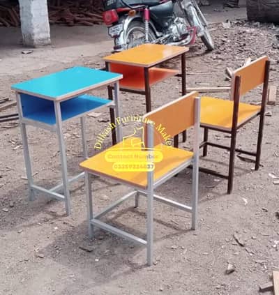Chair |Chairs |Chairs for sale |Desk