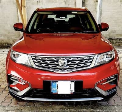 Proton X70 2021 model