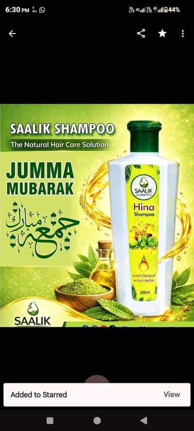 SAALIK Hina SHAMPOO