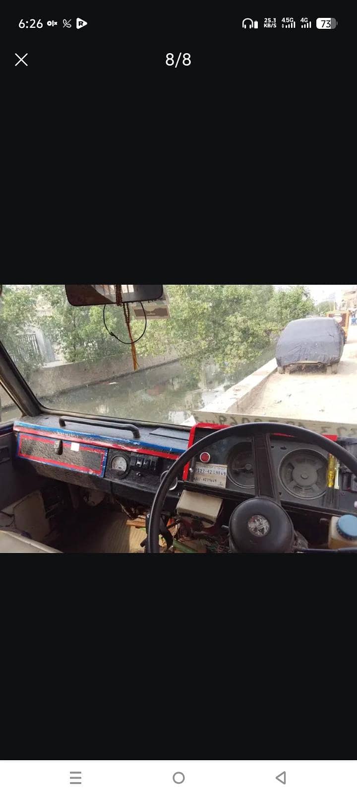 kia loder 5