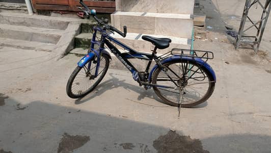 cycle for sale