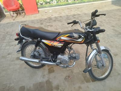 2022 model honda 70
