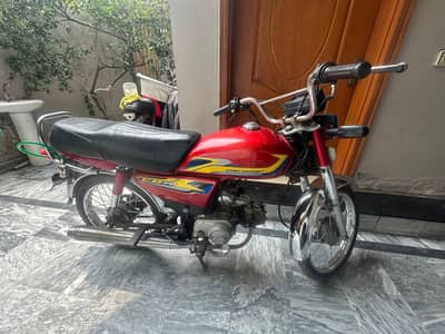 for sale