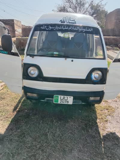 Suzuki bolan for sale