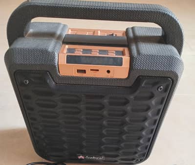 only audionic available