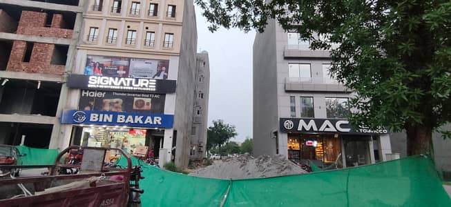 8 MARLA COMMERCAIL PLOT FOR SALE IN SECTOR C BAHRIA TOWN LAHORE
