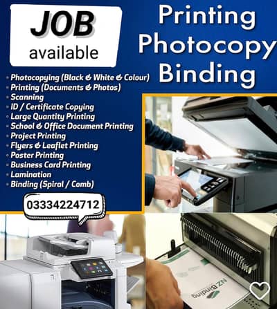 Photocopy and printing ke liye ek larky ke zaroort hy .