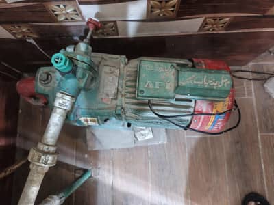 water router 2 Hp Asli Punjab