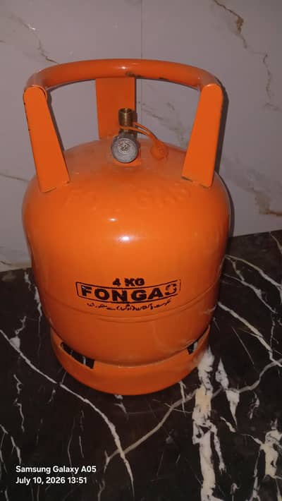 4 kg wala