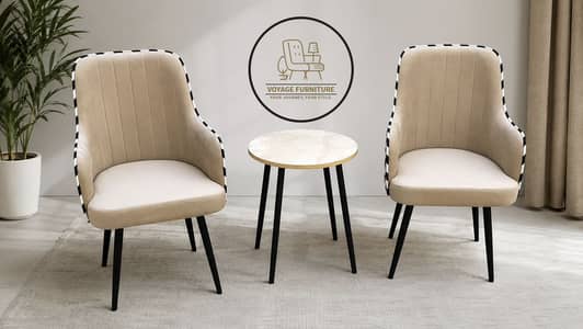 Modern Lounge Chair & Coffee Table Set