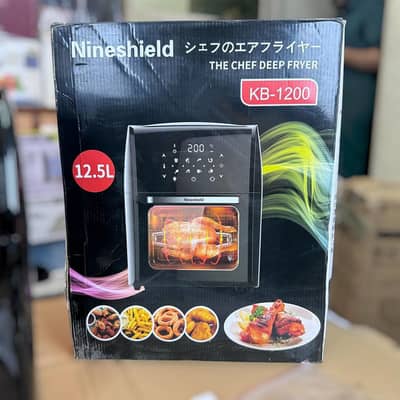 Air fryer