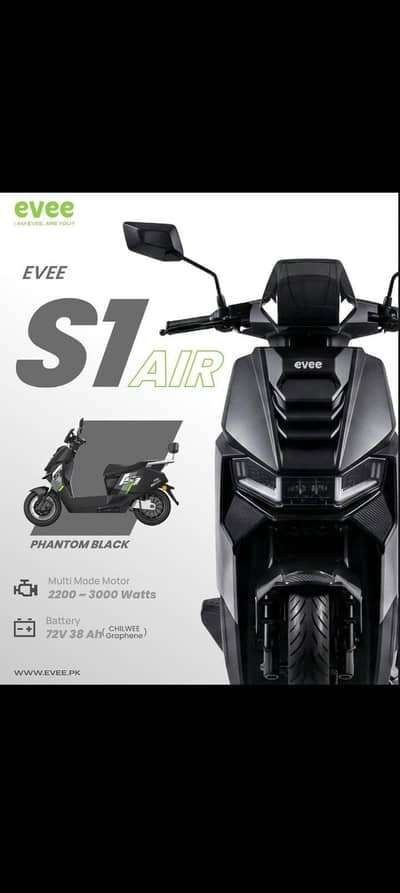 evee S1 Air evee All model available for sale