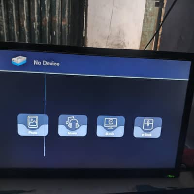 24 inch lcd china