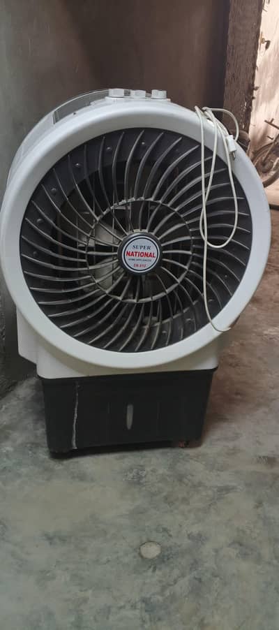 air cooler
