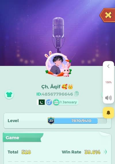 yalla ludo-ID for sale