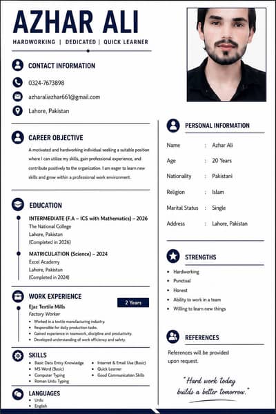 Need a job in shiwal