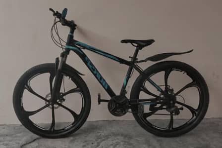 Bicycle For Sale