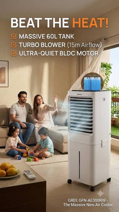 GREE Air Cooler Modern Design