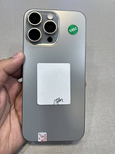 Apple iPhone 15 Pro Max