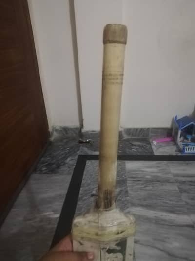 used bat