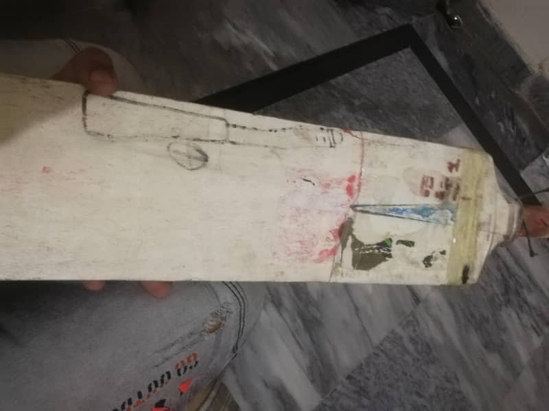 used bat 7
