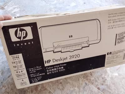 HP printer