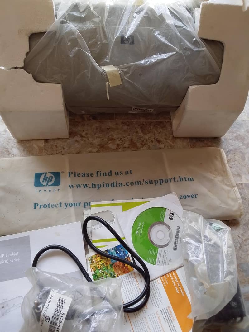HP printer 2