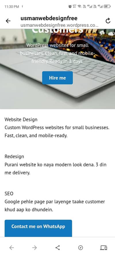 WordPress Website 24 Ghanty Me - Rs. 5000 | E-commerce Store