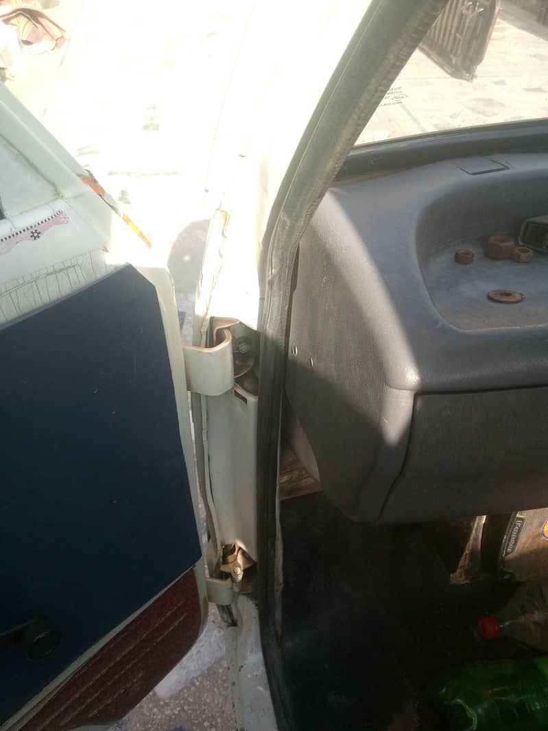 two seater 3