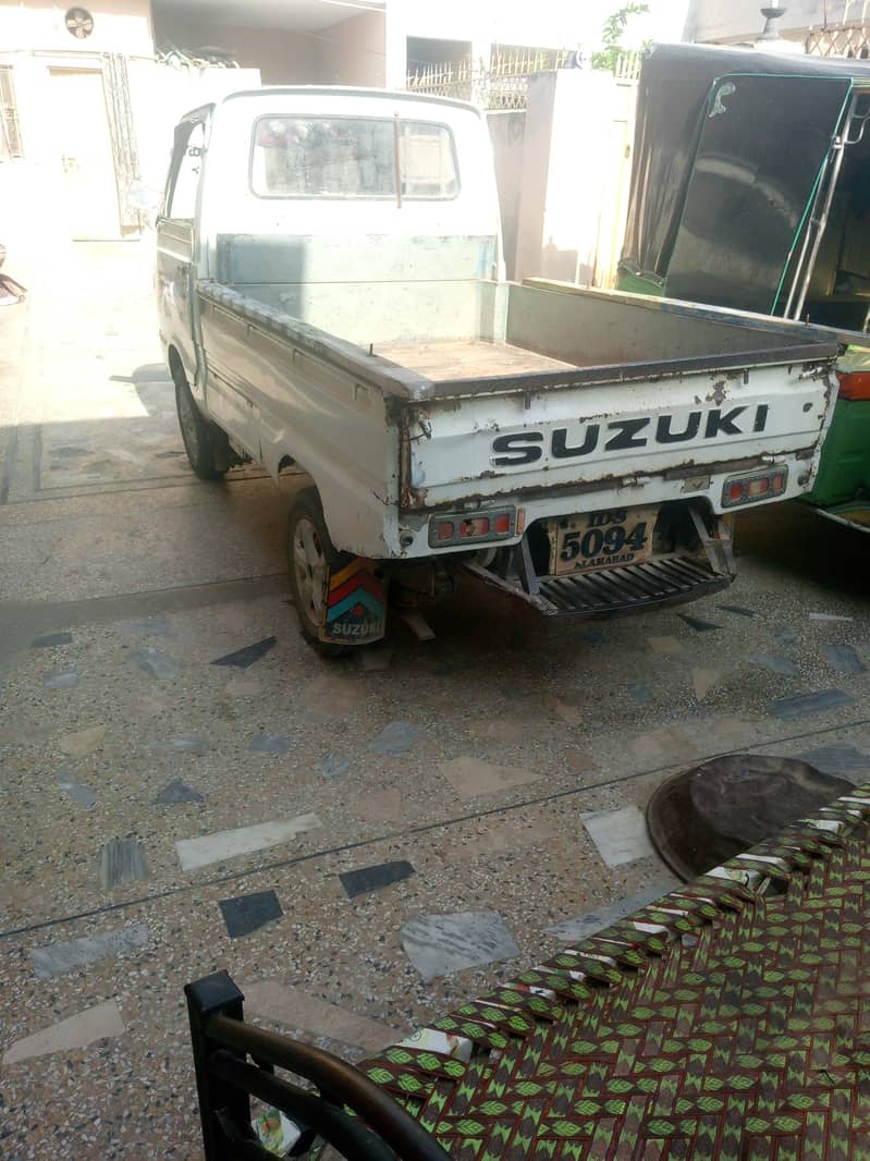 two seater 4