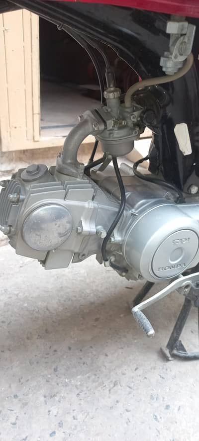 CD 70 for sale