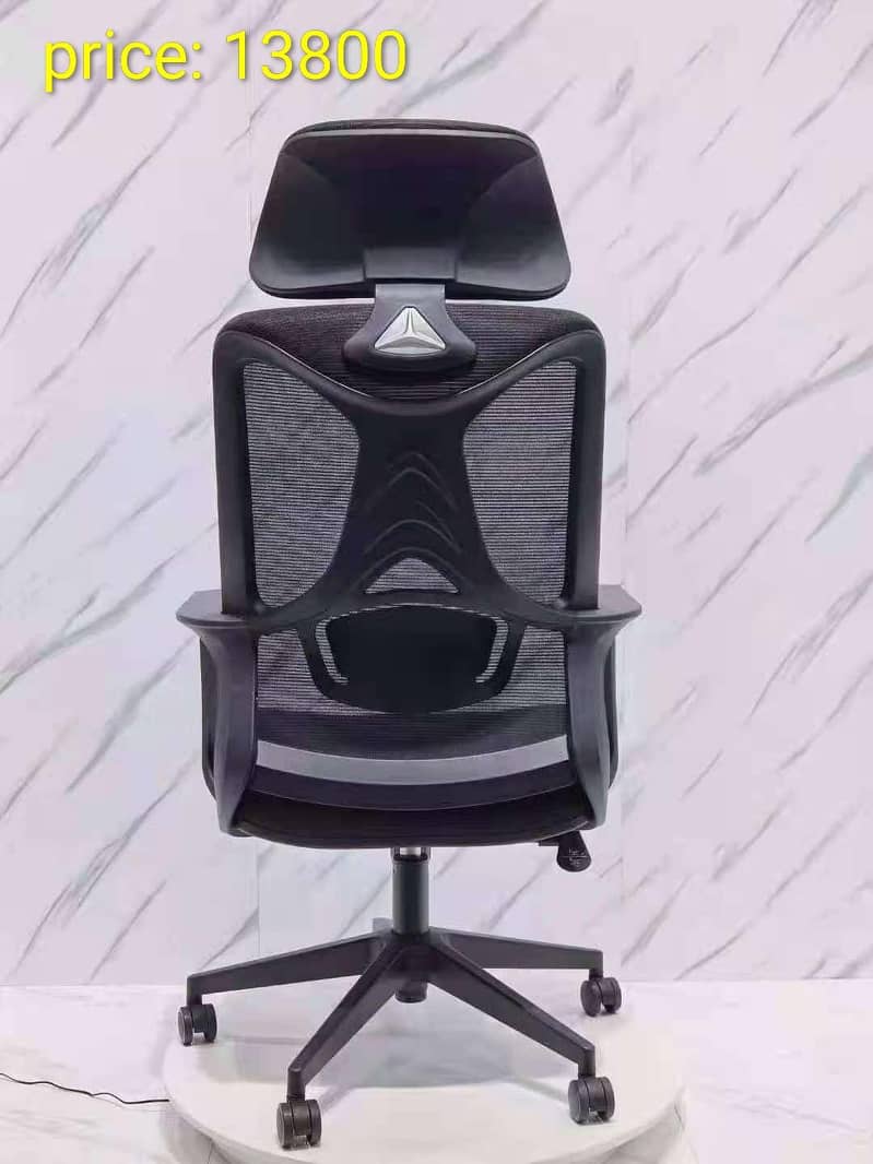 Executive/Boss chair ( Azadi offer ) 2