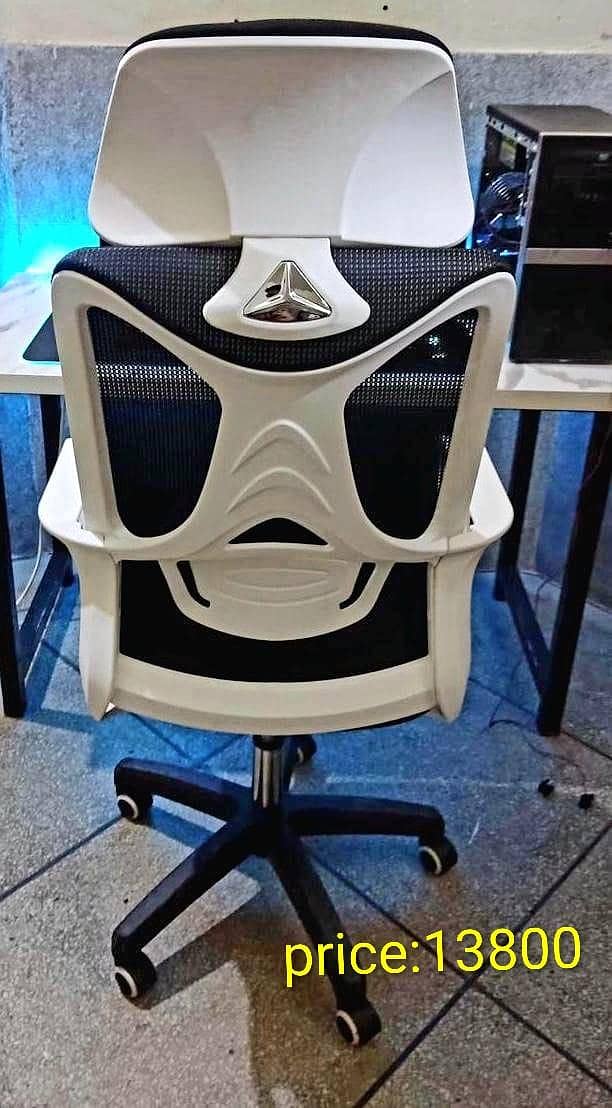 Executive/Boss chair ( Azadi offer ) 6