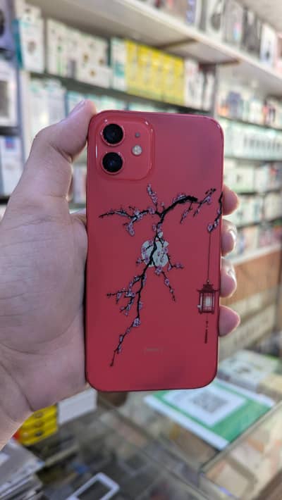 IPHONE 12 JV