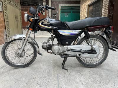 Honda 70 2014 Model