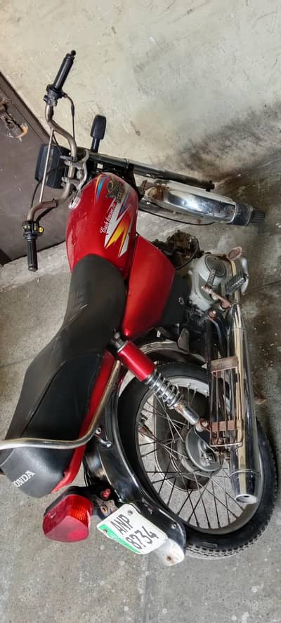 road prince 70